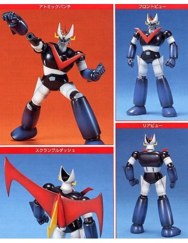 BANDAI Model Kit GREAT MAZINGER...