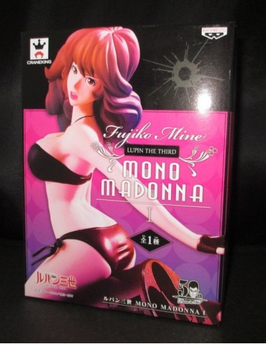 BANPRESTO LUPIN THE 3RD FUJIKO MONO...
