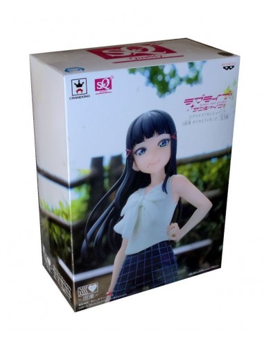 BANPRESTO LOVE LIVE! SUNSHINE! DIA...