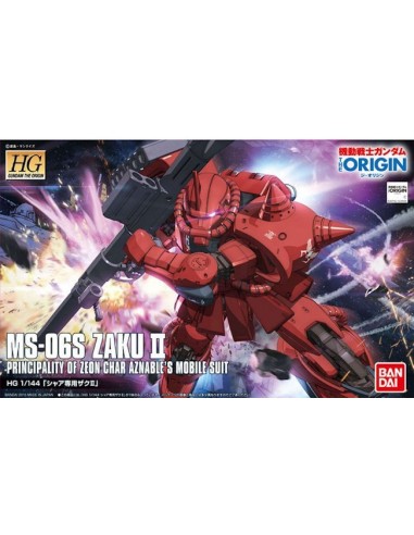 BANDAI Model Kit GUNDAM HG ZAKU II MS...