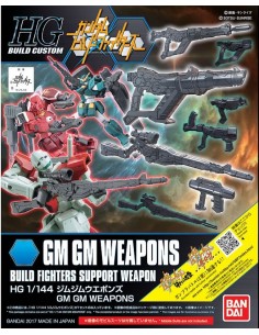 BANDAI Model Kit GUNDAM HG...