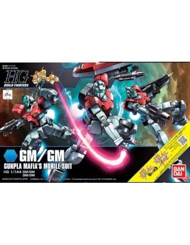 BANDAI Model Kit GUNDAM HGBF BUILD...