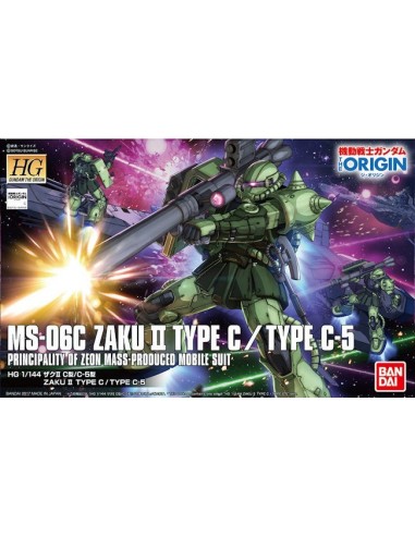 BANDAI MODEL KIT GUNDAM HG ORIGIN MS...