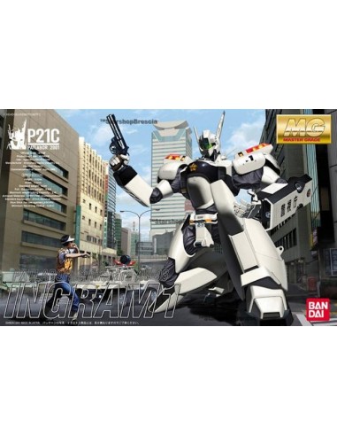 BANDAI Model Kit PATLABOR MASTER...