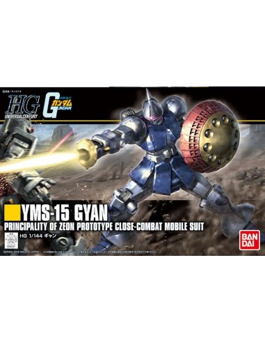 BANDAI Model Kit GUNDAM HGUC REVIVE...