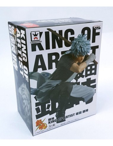 BANPRESTO FIGURE KING OF THE ARTIST...